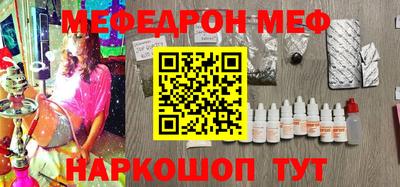метадон Бугуруслан
