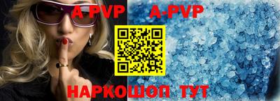 бутик Будённовск