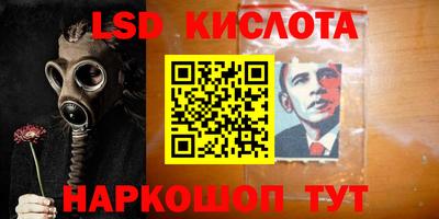 а пвп мука Бузулук