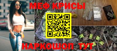 бутик Будённовск