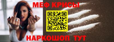 метадон Бугуруслан