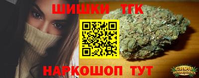 а пвп мука Бузулук