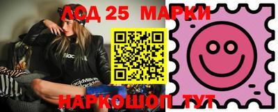 метадон Бугуруслан
