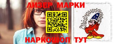 метадон Бугуруслан