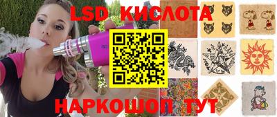 а пвп мука Бузулук