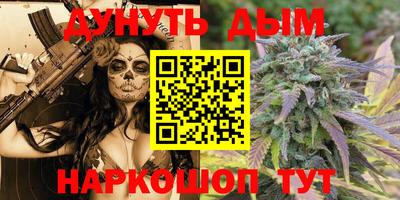 метадон Бугуруслан