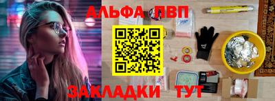 метадон Бугуруслан