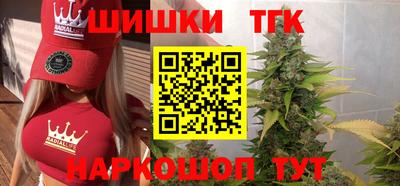 а пвп мука Бузулук