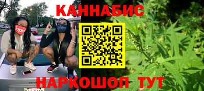 метадон Бугуруслан