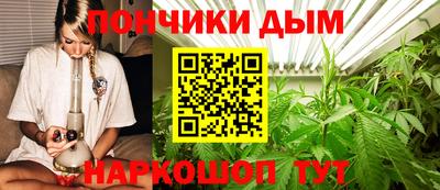 а пвп мука Бузулук