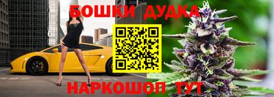 а пвп мука Бузулук