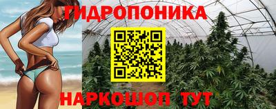 метадон Бугуруслан