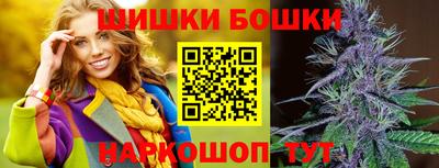а пвп мука Бузулук