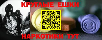 метадон Бугуруслан