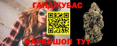 бутик Будённовск