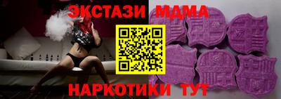 а пвп мука Бузулук