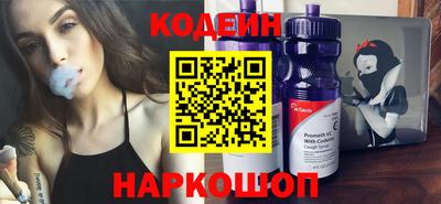бутик Будённовск