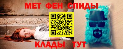 метадон Бугуруслан