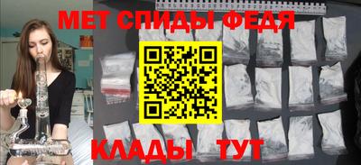 метадон Бугуруслан
