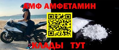 а пвп мука Бузулук