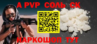 метадон Бугуруслан
