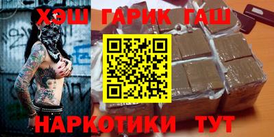 а пвп мука Бузулук