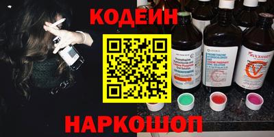 а пвп мука Бузулук