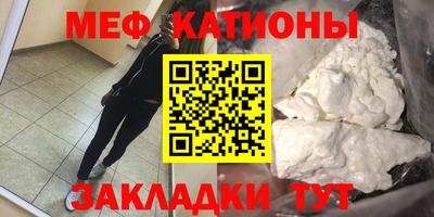 а пвп мука Бузулук