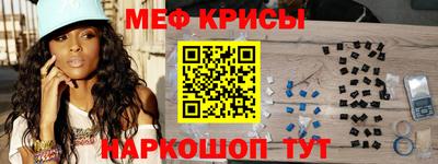 бутик Будённовск