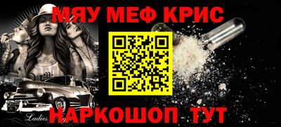 метадон Бугуруслан