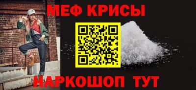 метадон Бугуруслан